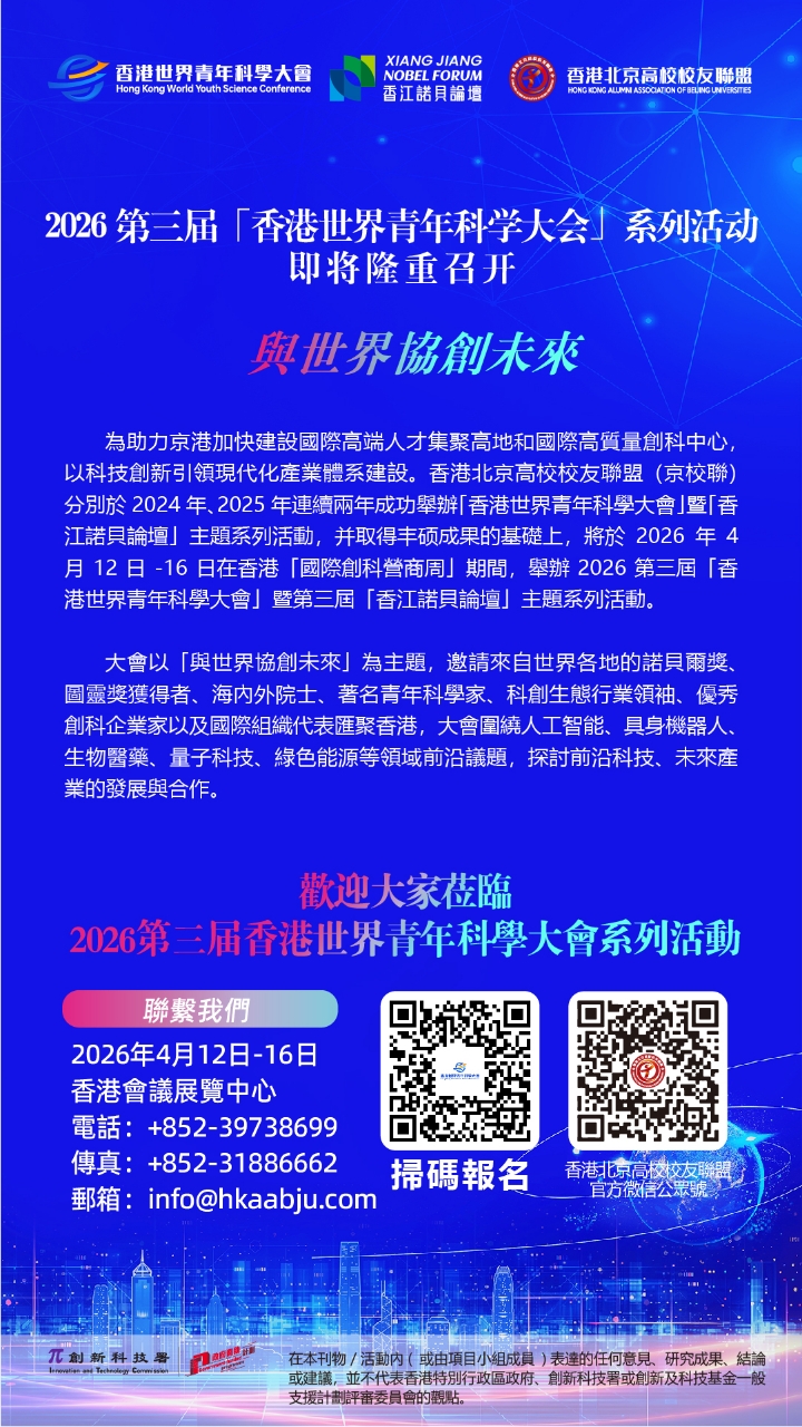 88ff357de52e8611f8242f46dcc2addb.jpg